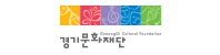 경기문화재단